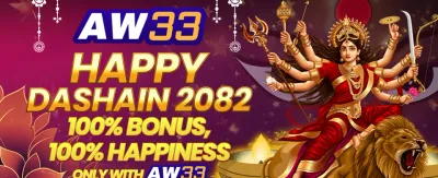 evo33 मा स्वागत बोनस पाउनुहोस् 🎰