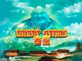 Great Stars SA icon
